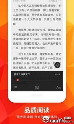 奥门金沙app